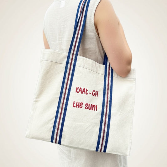 Urban Carry draagtas - Geborduurd